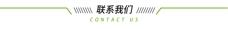 標(biāo)題.png